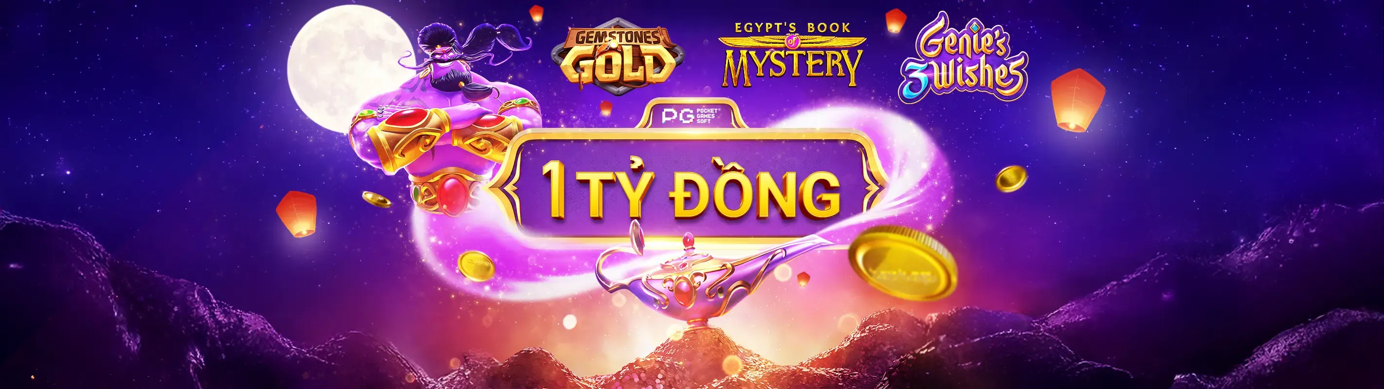 Ứng dụng full88 trên điện thoại
